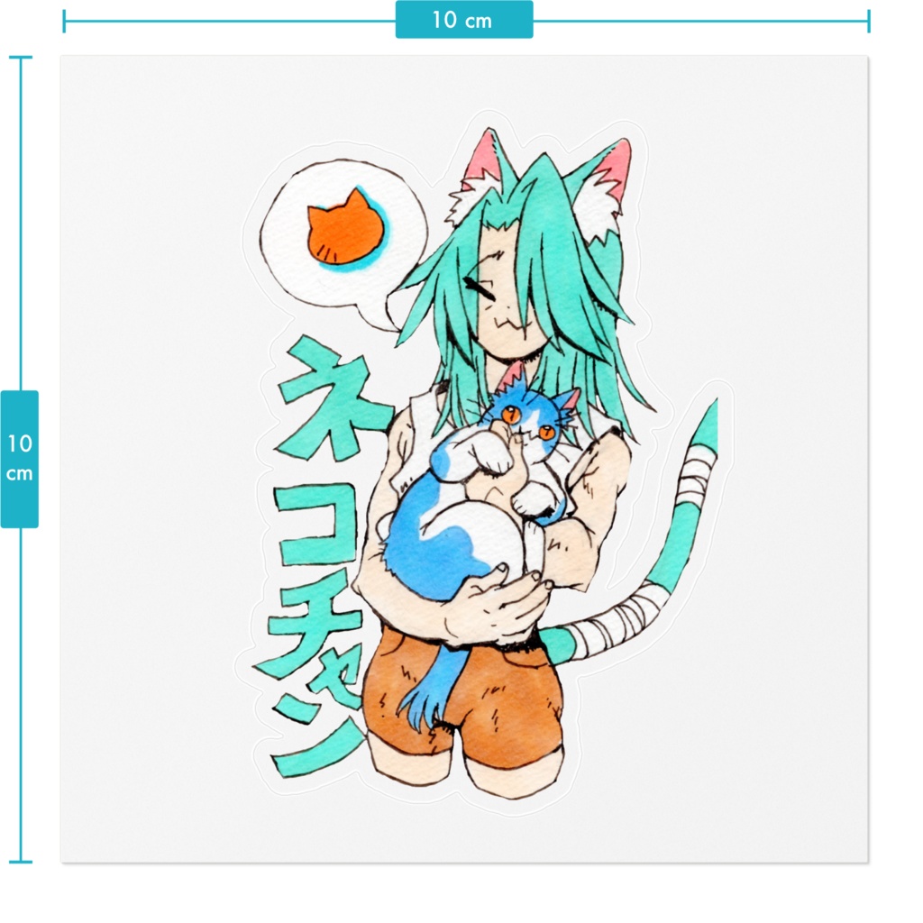 【FACTORYより発送】 ステッカー*ネコチャンを抱くネコチャン