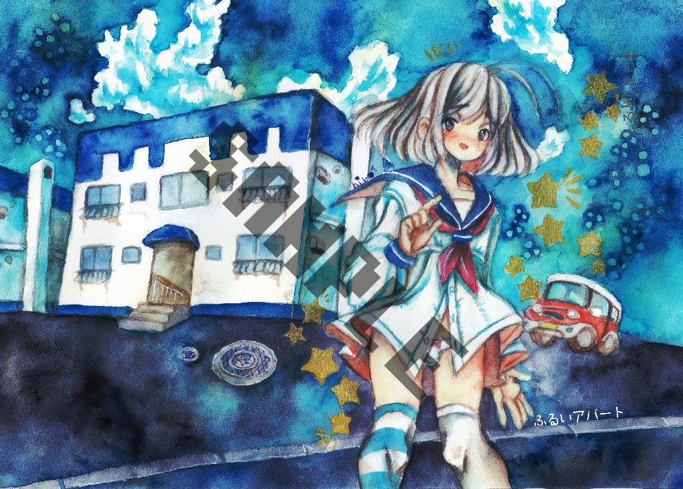 空色の記憶【イラスト冊子】