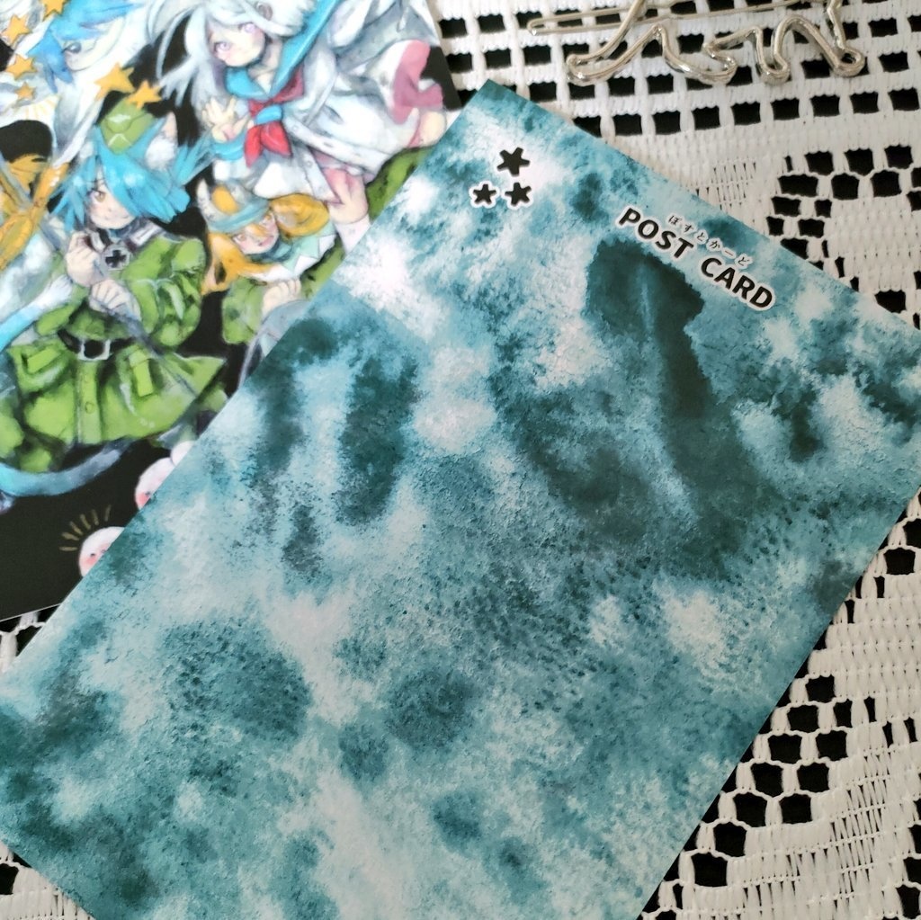 ポストカード2枚セット*01