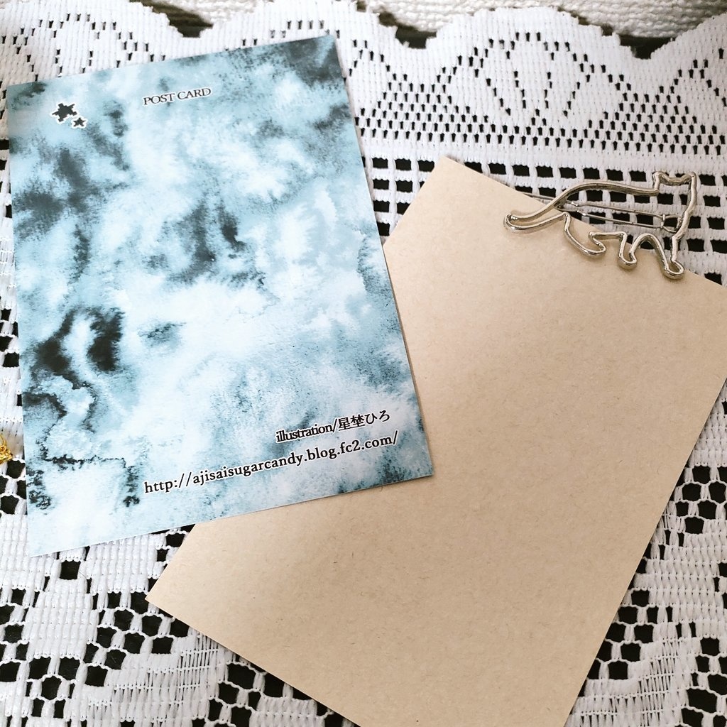 ポストカード2枚セット*02