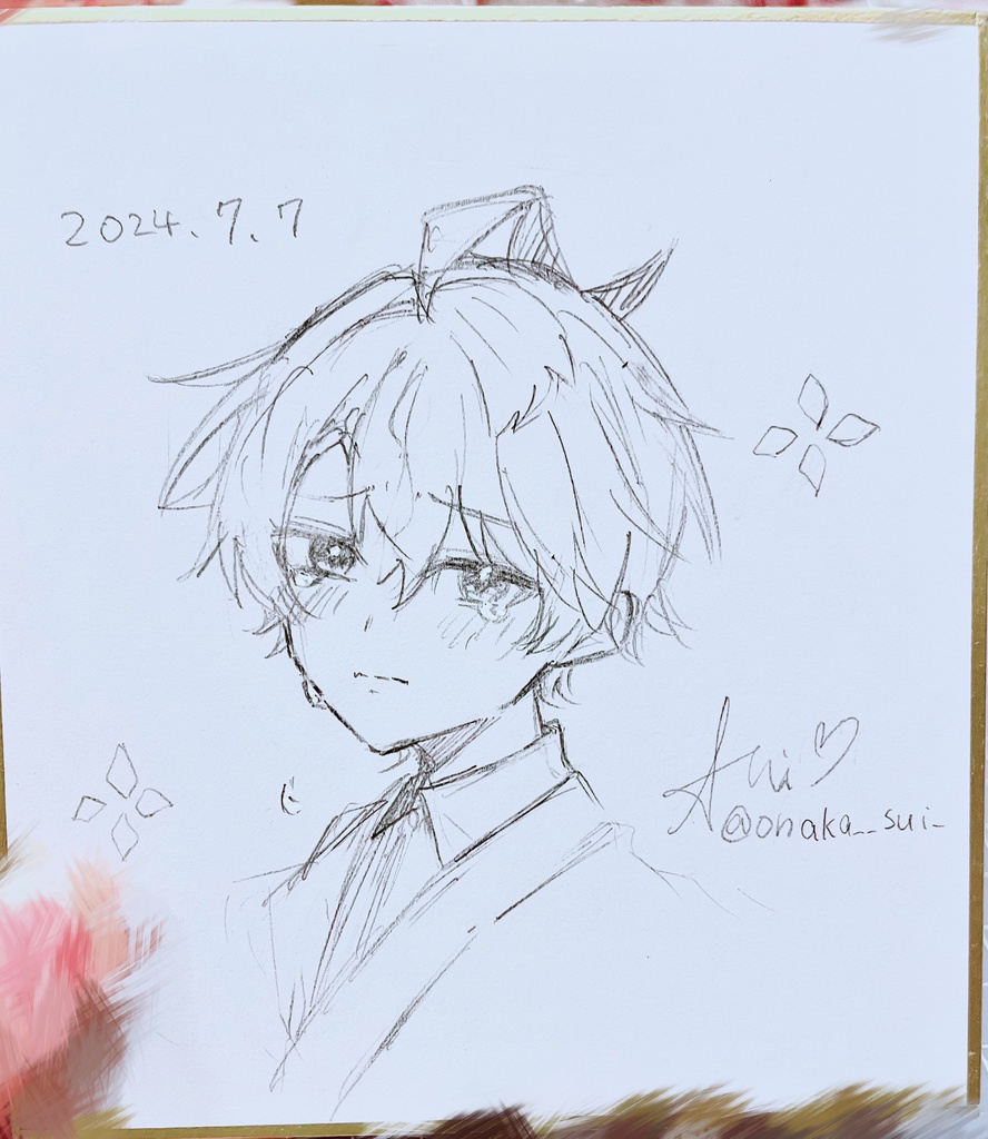 甲斐田晴色紙イラスト