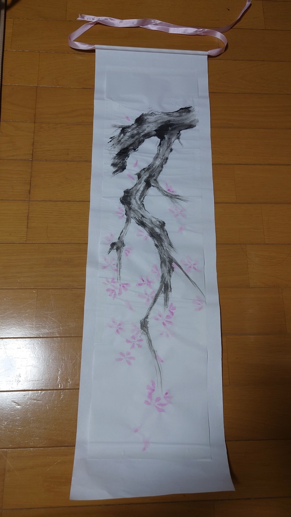 花鈴の「春の掛け軸」13:00