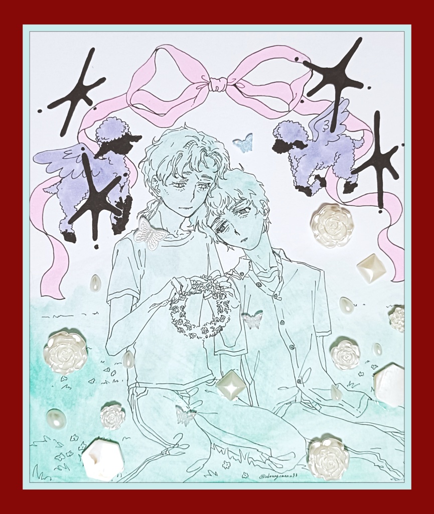 アムシャ色紙F