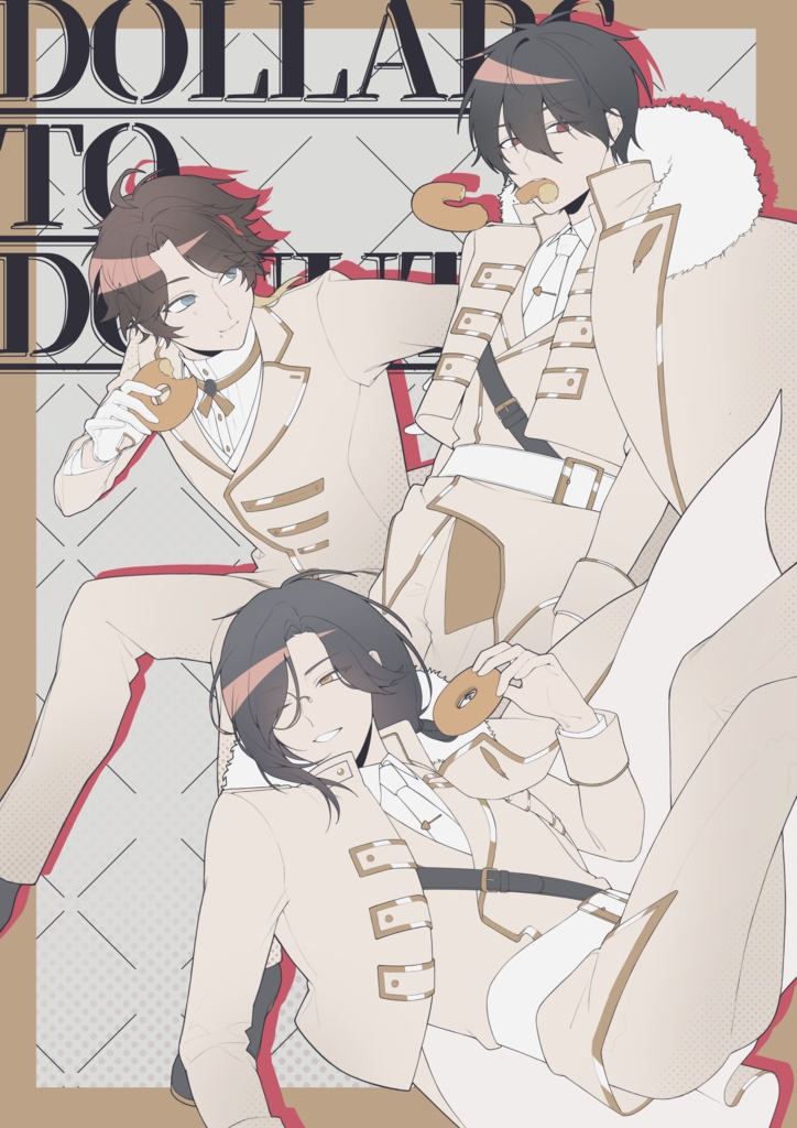 イラスト本「DOLLERS TO DONUTS」