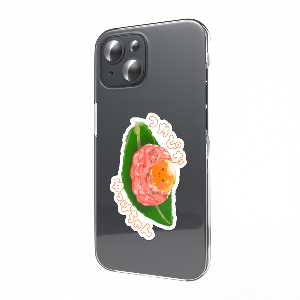 つやぴかゆっけちゃんのスマホステッカー