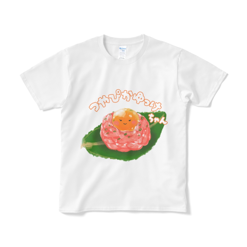 つやぴかゆっけちゃん-Tシャツホワイト