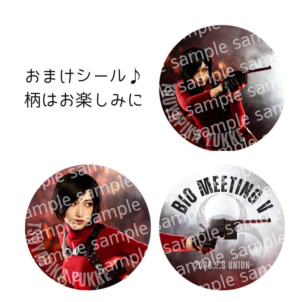 【C104】アクリルスタンド 残りCのみ