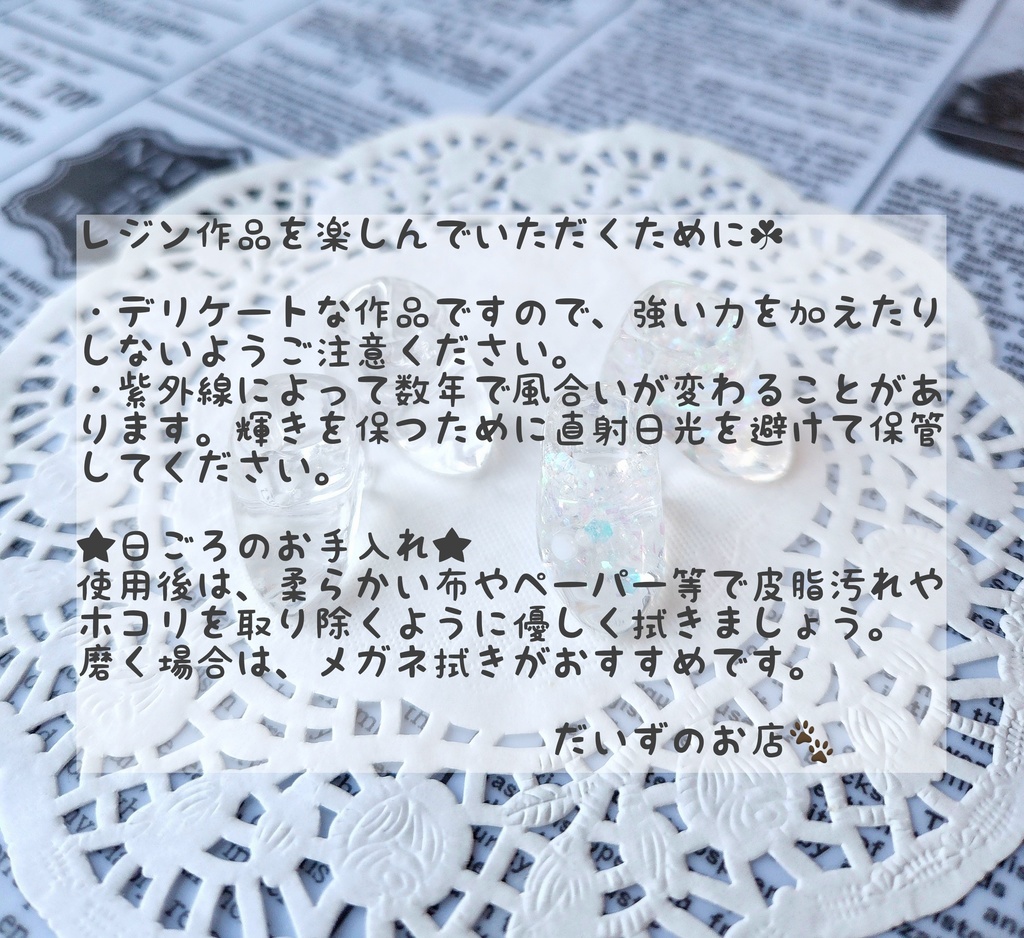 Princess heel shoes👠-Standard-