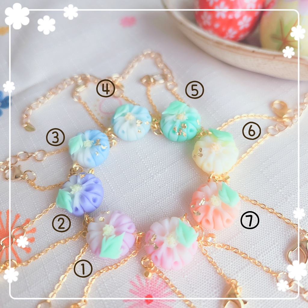 練切ポシェット『菊』