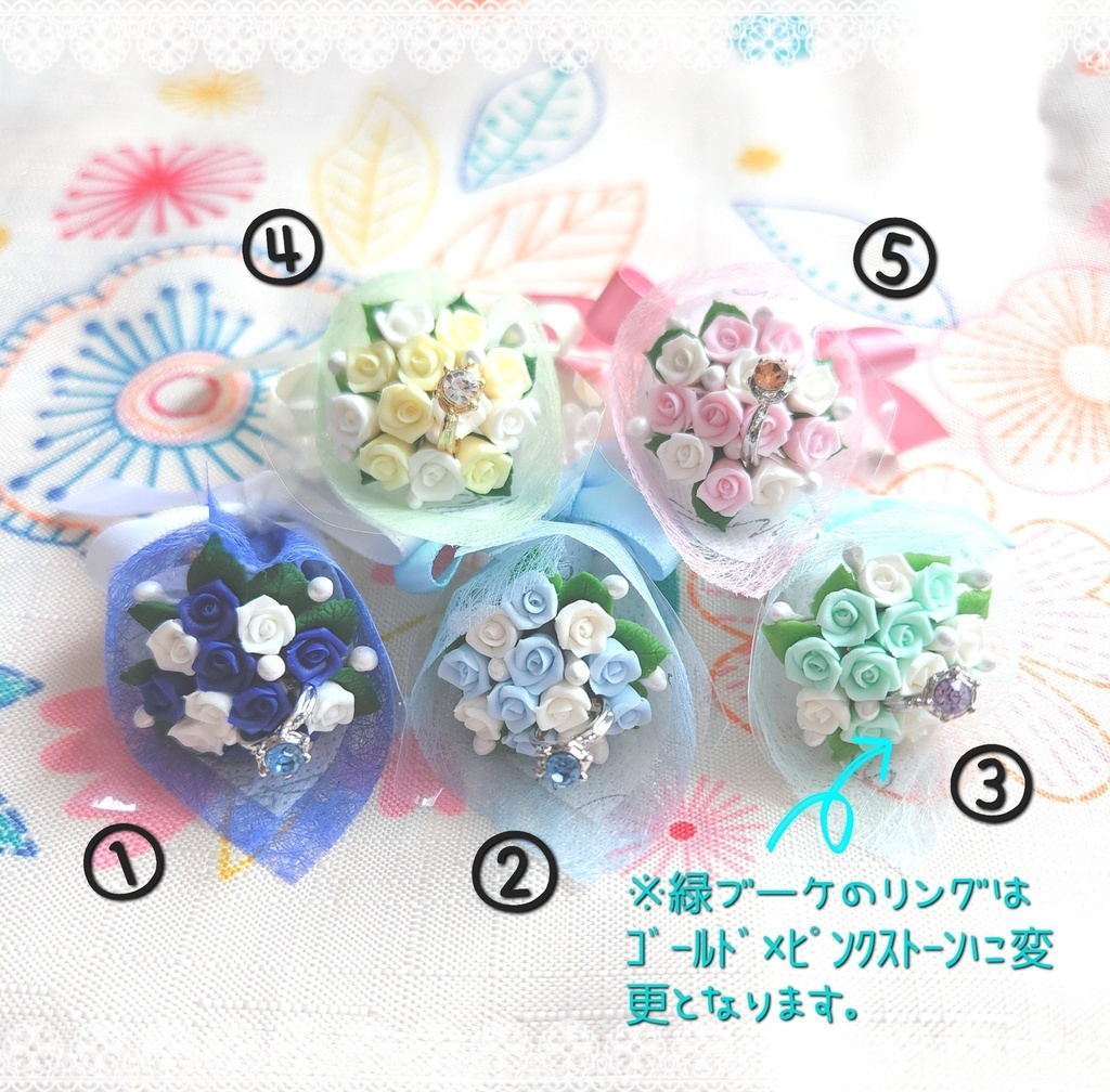 ブライダルブーケ🌹💍