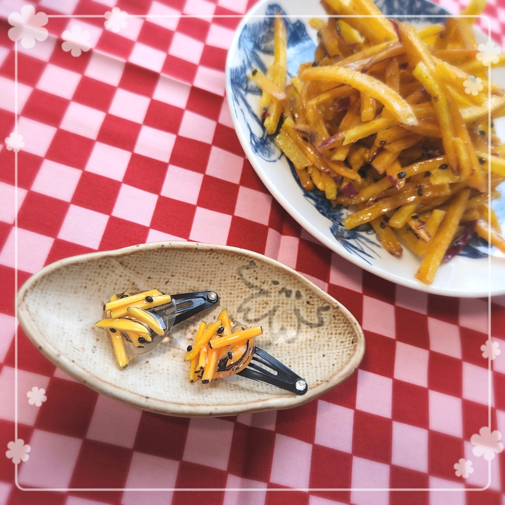 11/16 20時〜芋けんピン(カラー:ブラック)