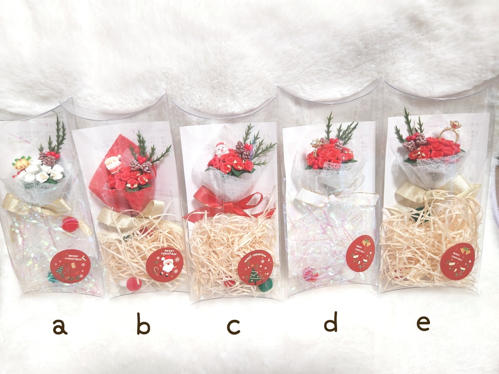 セール DOZEN ROSE -Xmas Bouquet-