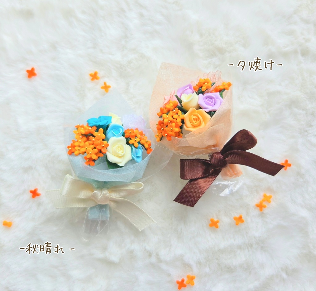準備中⊹ ꕤ金木犀と秋薔薇のブーケꕤ⊹ ˚