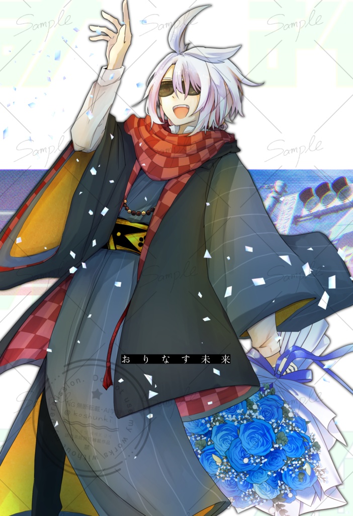 【HARU】頒布物2種受注▶終了
