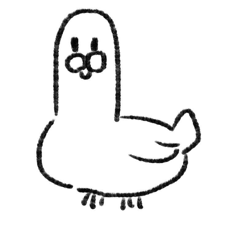 はと