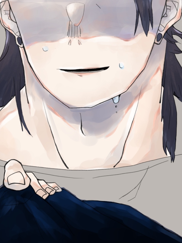 いのちおひとつ