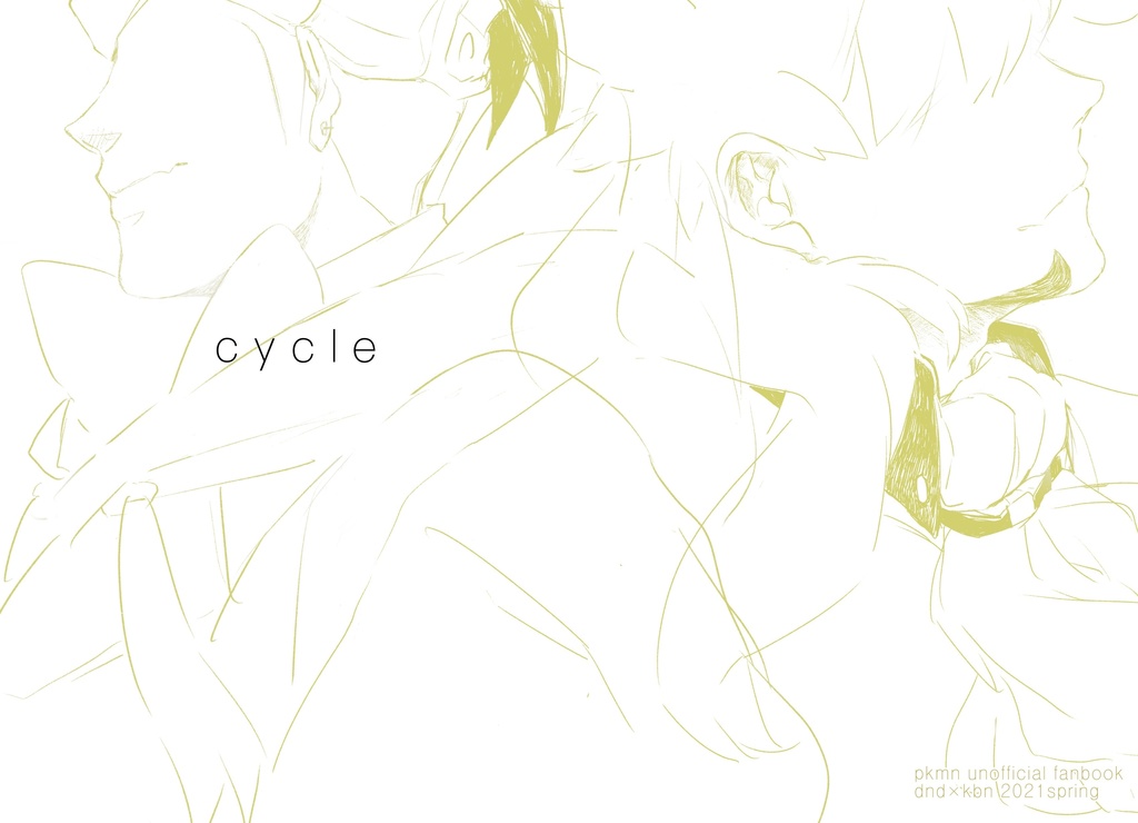 cycle