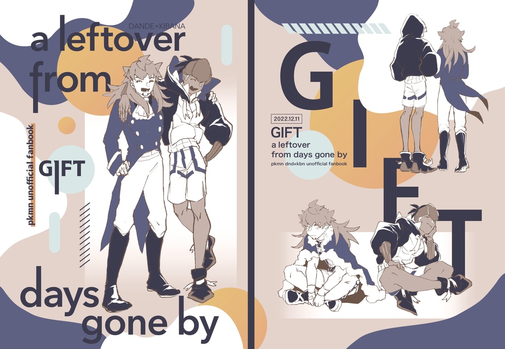 GIFT