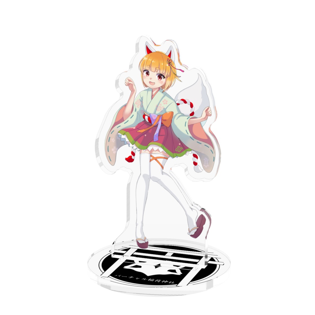 旧サコアクリルフィギュア