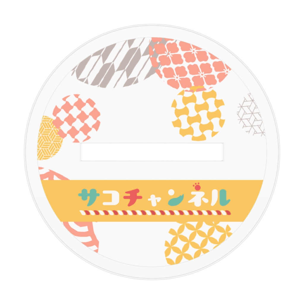 3周年記念アクリルフィギュア