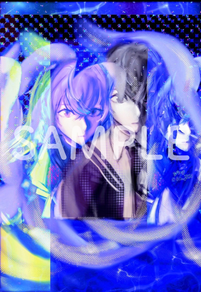 星導ショウ アクリルキーホルダー