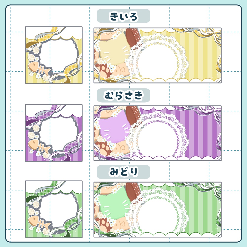 【ねこセット】クッキー缶ヘッダー&アイコンリング