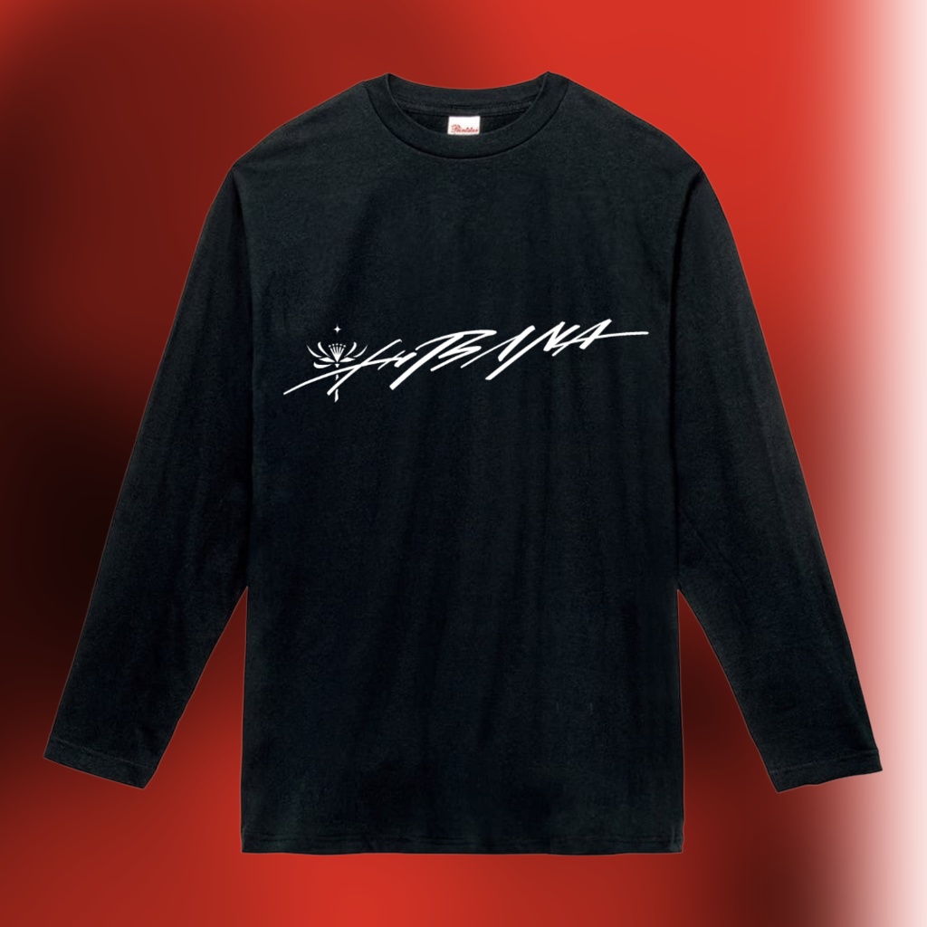 【受注生産】６周年記念ロングTシャツ