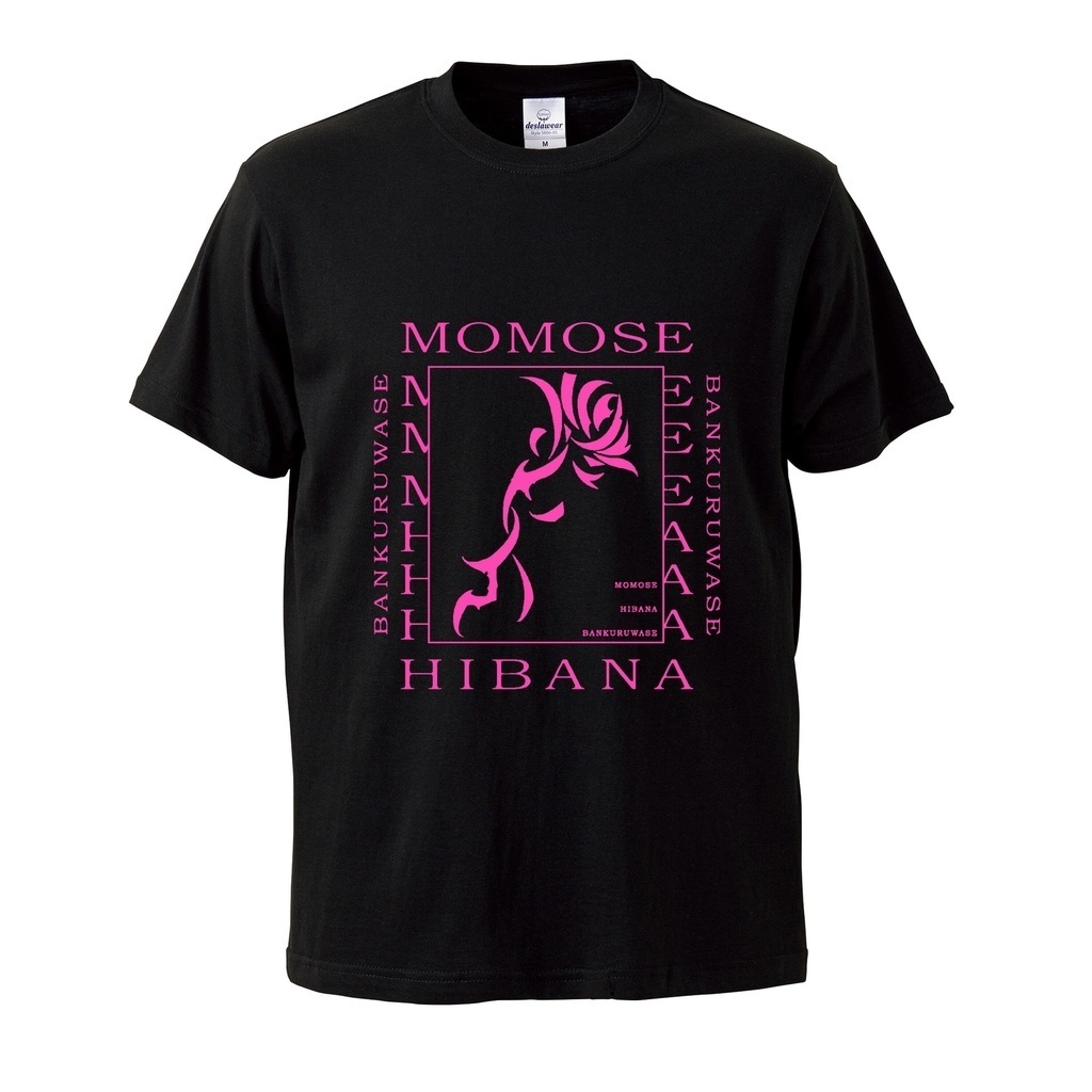 【受注生産再販】百瀬ヒバナ3Dお披露目記念オリジナルTシャツ※全部セット対象外