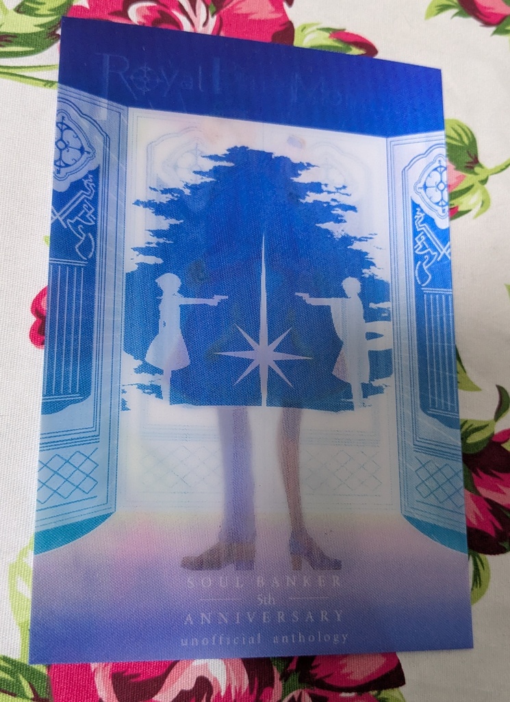 SOUL BANKER 5周年お祝いアンソロジー「Royal Blue Moment」