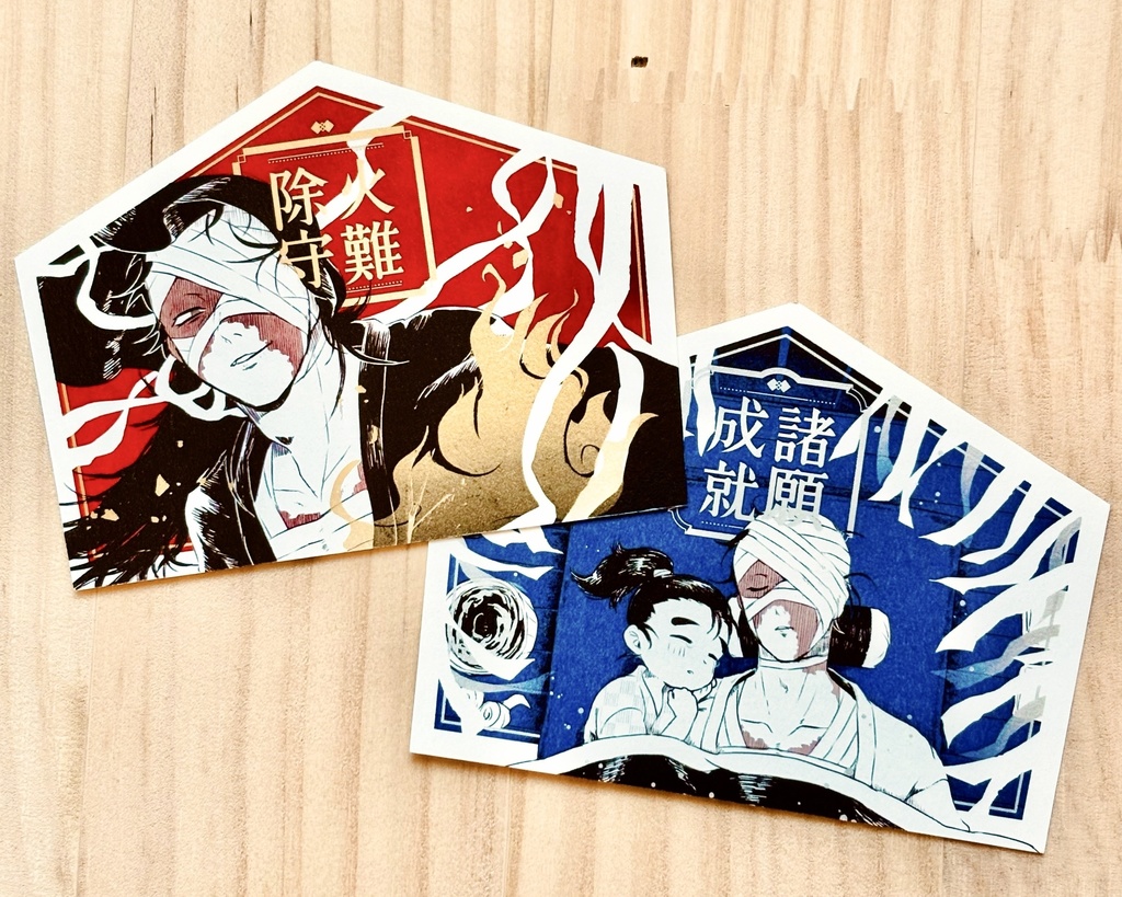 絵馬風イラストカードセット