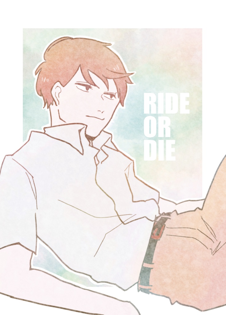 RIDE OR DIE