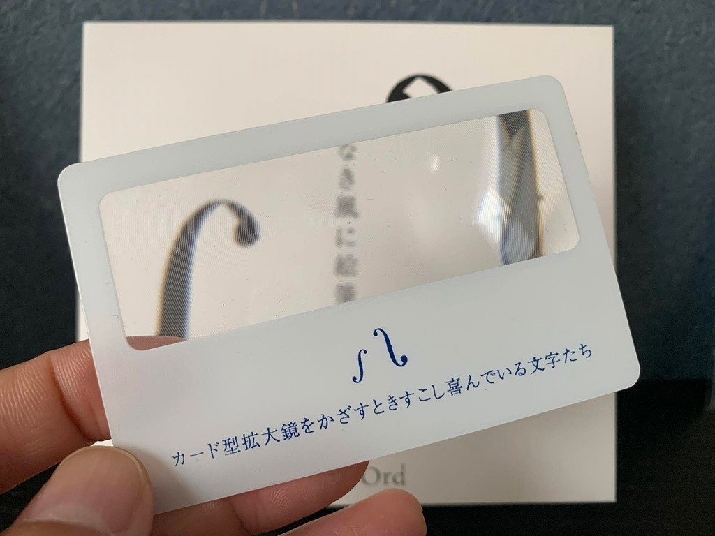 北欧伝統音楽曲集『色なき風に絵筆持ち』Livets ord