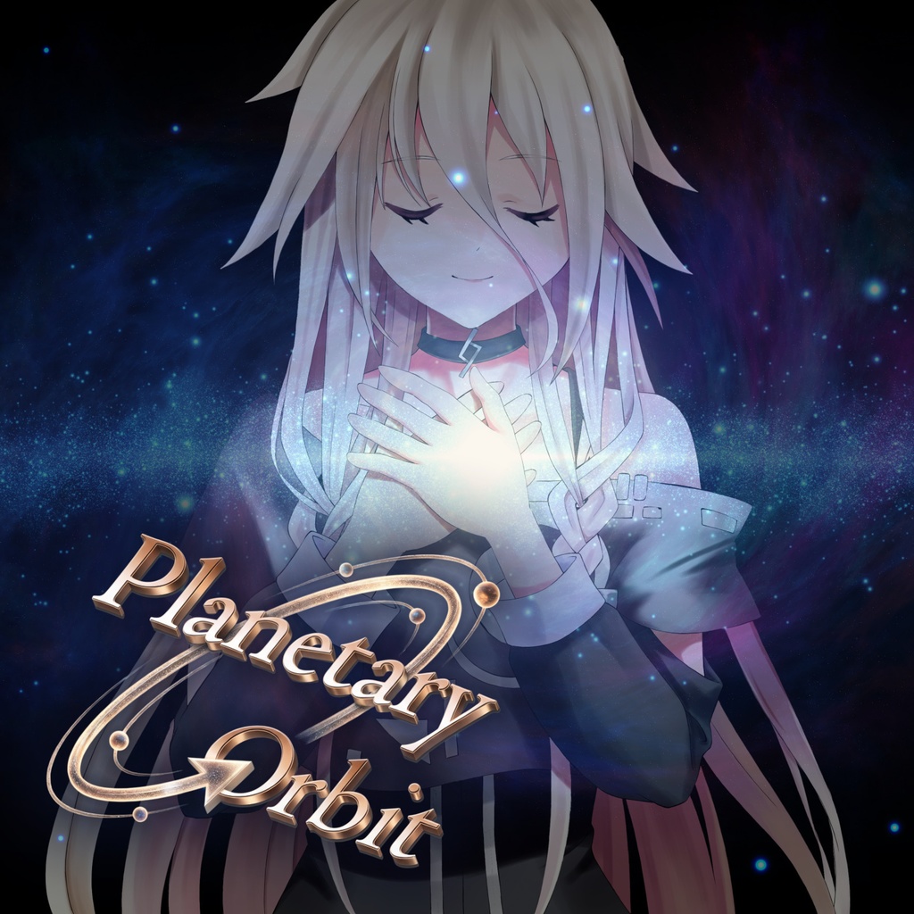 【 Planetary Orbit 】音楽ミニアルバムCD
