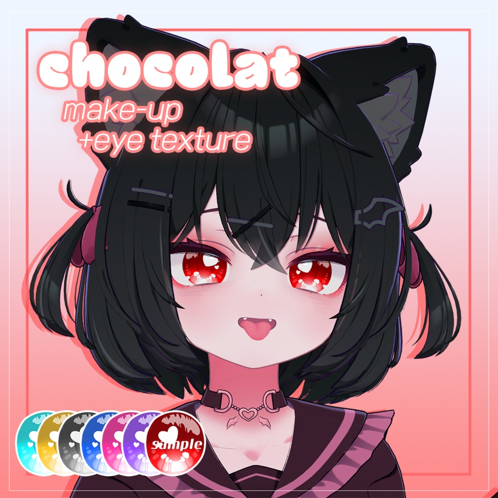 【ショコラ(chocolat)専用】Mandu Red Makeup + Eye Texture 