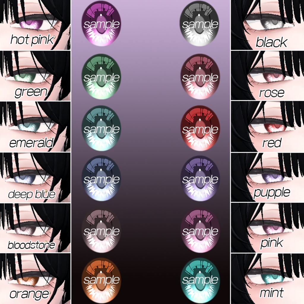 【森羅(Shinra)専用】 Classy Eye Texture