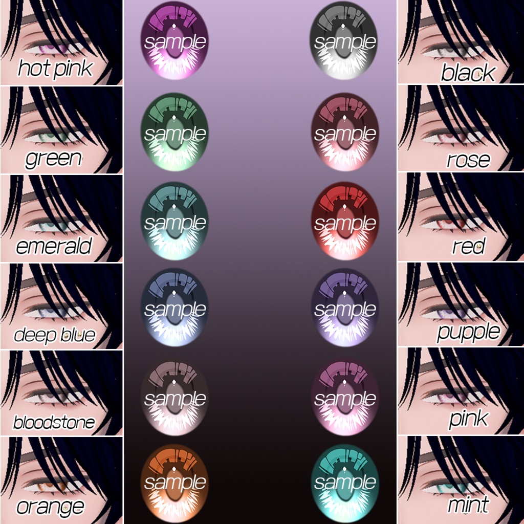 【水瀬(Minase)専用】 Classy Eye Texture