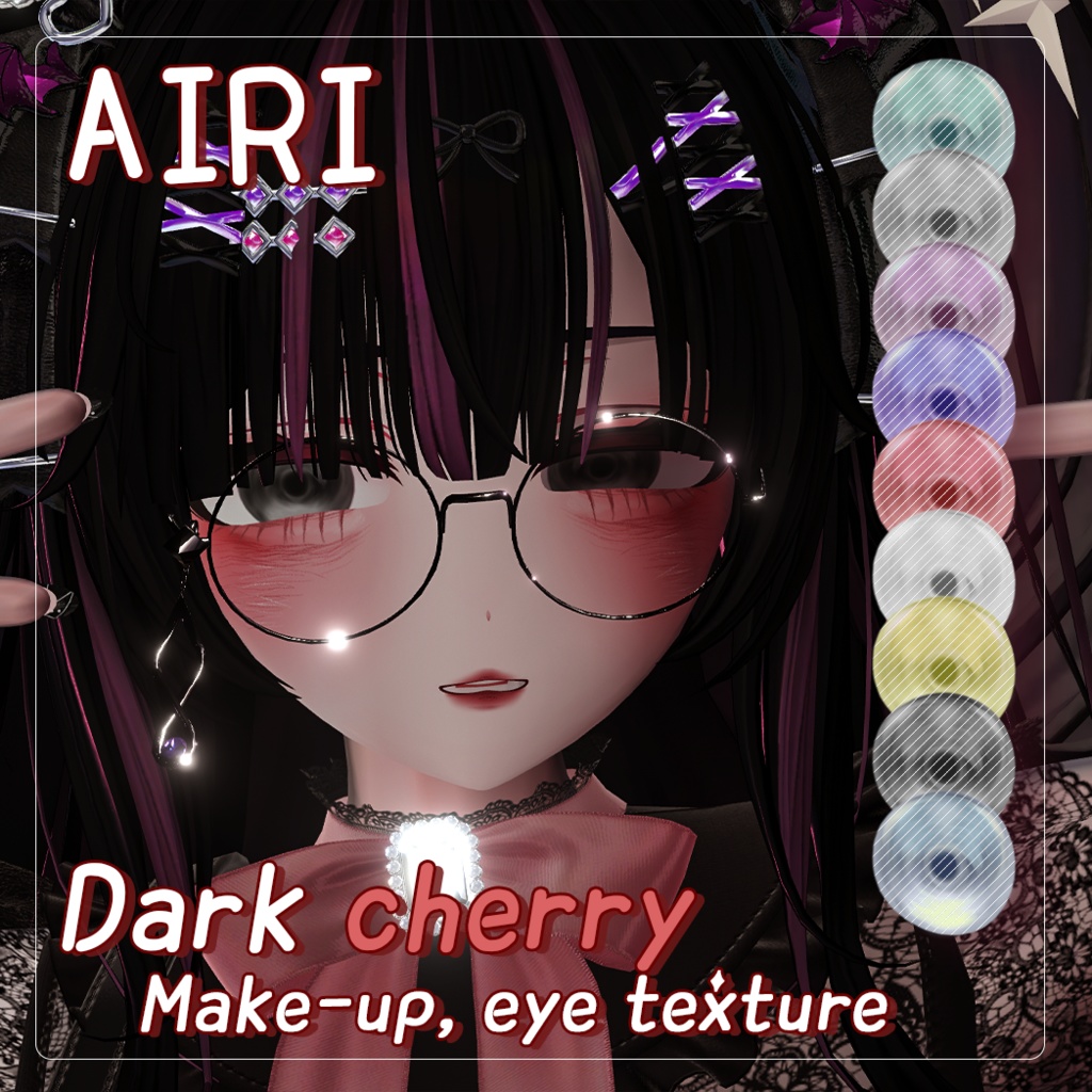 【愛莉(Airi)専用】 Dark Cherry Makeup + Eye Texture (9colors)