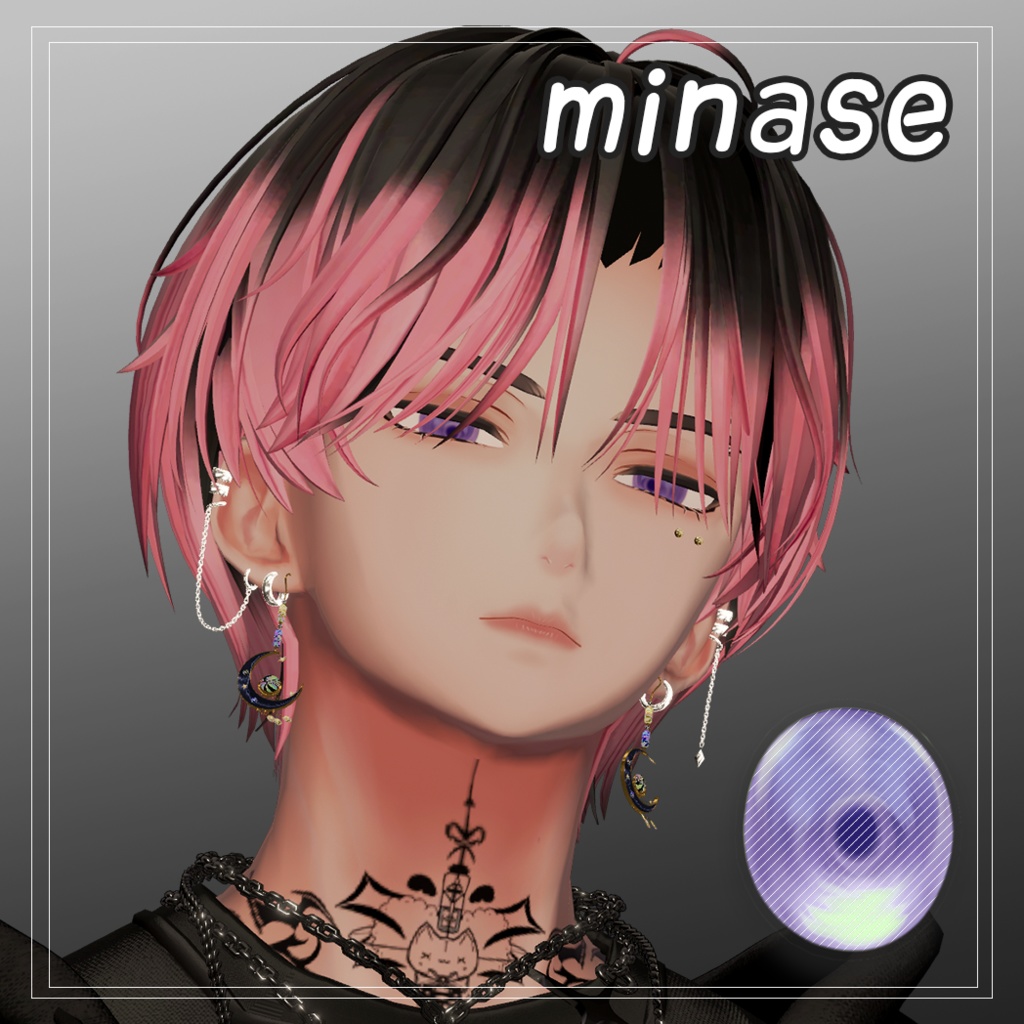 【12アバター対応】 Dark Cherry Eye Texture (9colors)