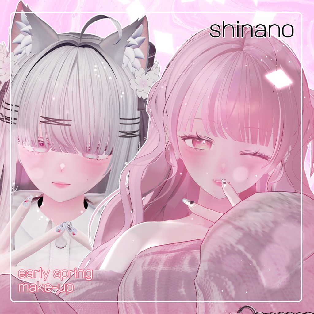 【しなの(Shinano)専用】 Early Spring Makeup