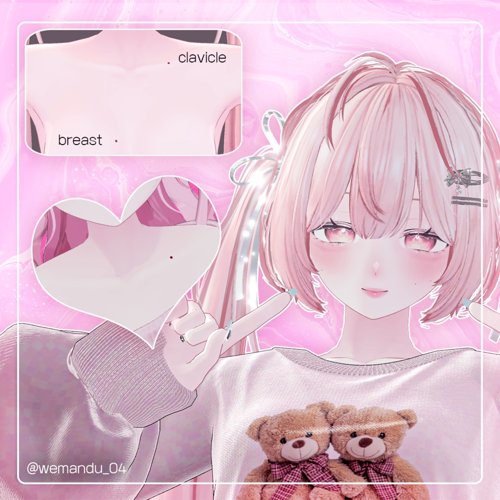 【しなの(Shinano)専用】 Early Spring Makeup