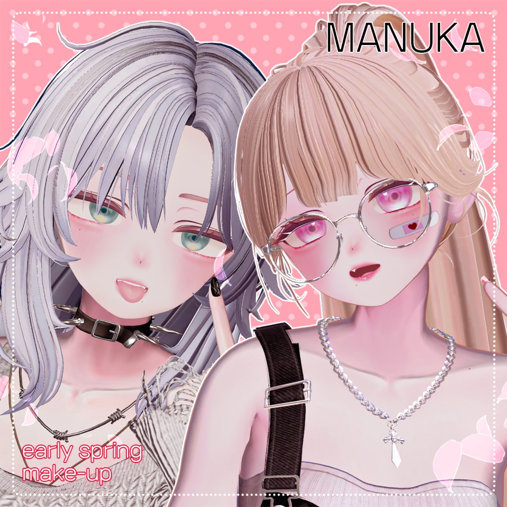 【マヌカ(Manuka)専用】 Early Spring Makeup