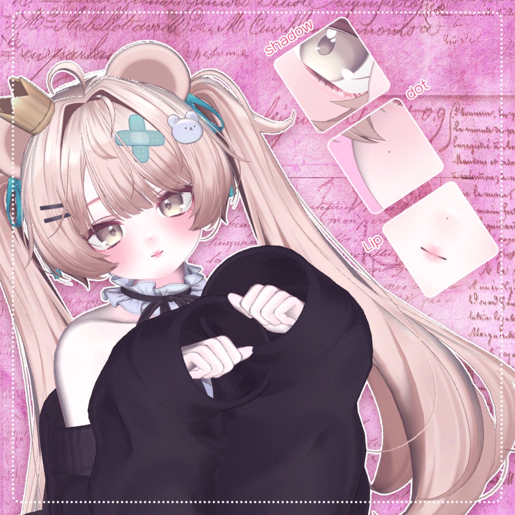 【ミルフィ(milfy)専用】 Early Spring Makeup