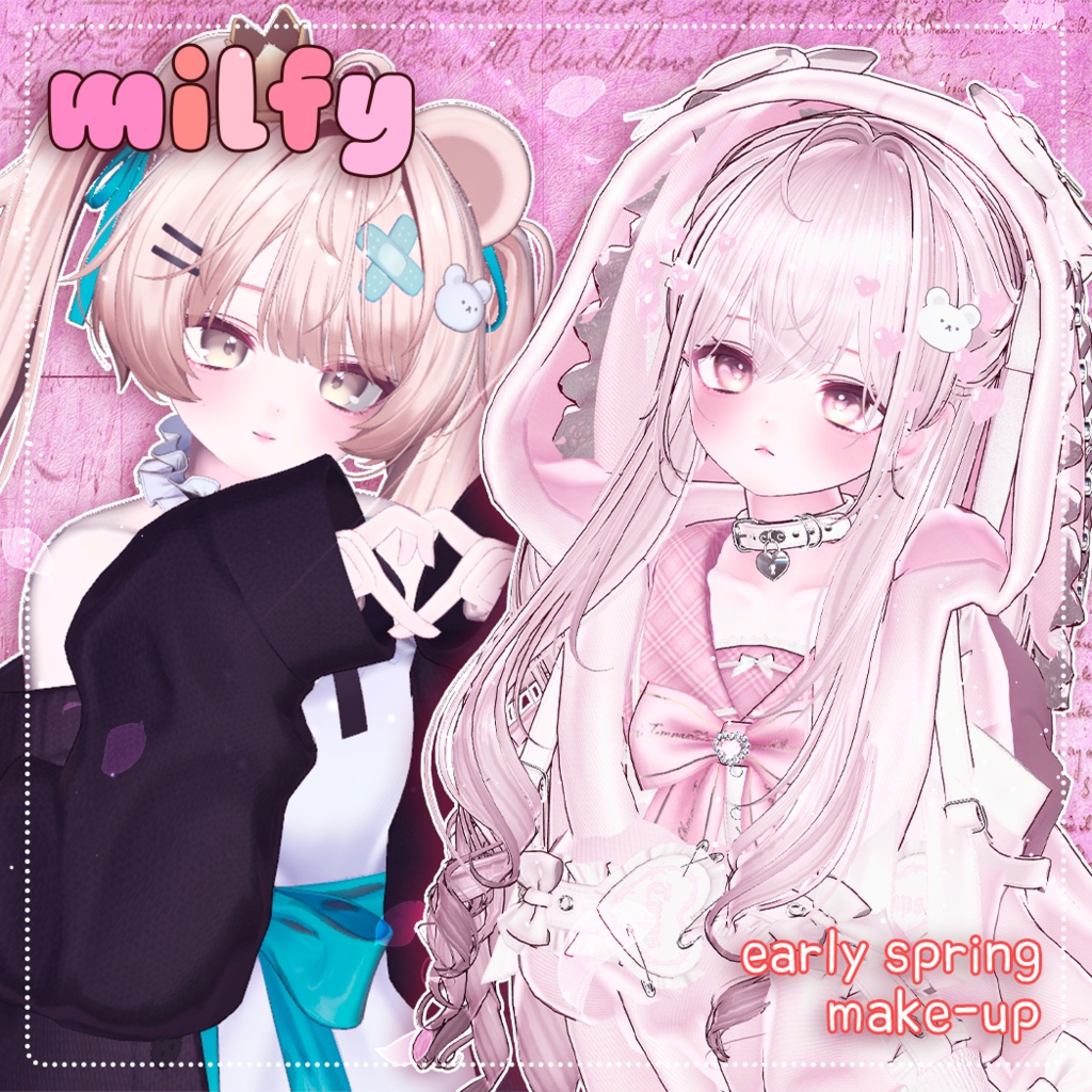 【ミルフィ(milfy)専用】 Early Spring Makeup