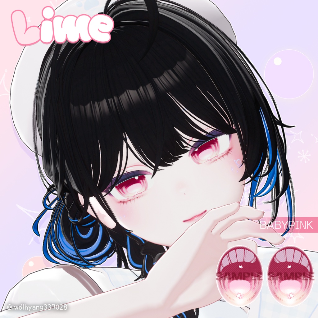 【11アバター対応】 Sugar Puff Eye Texture (13colors)