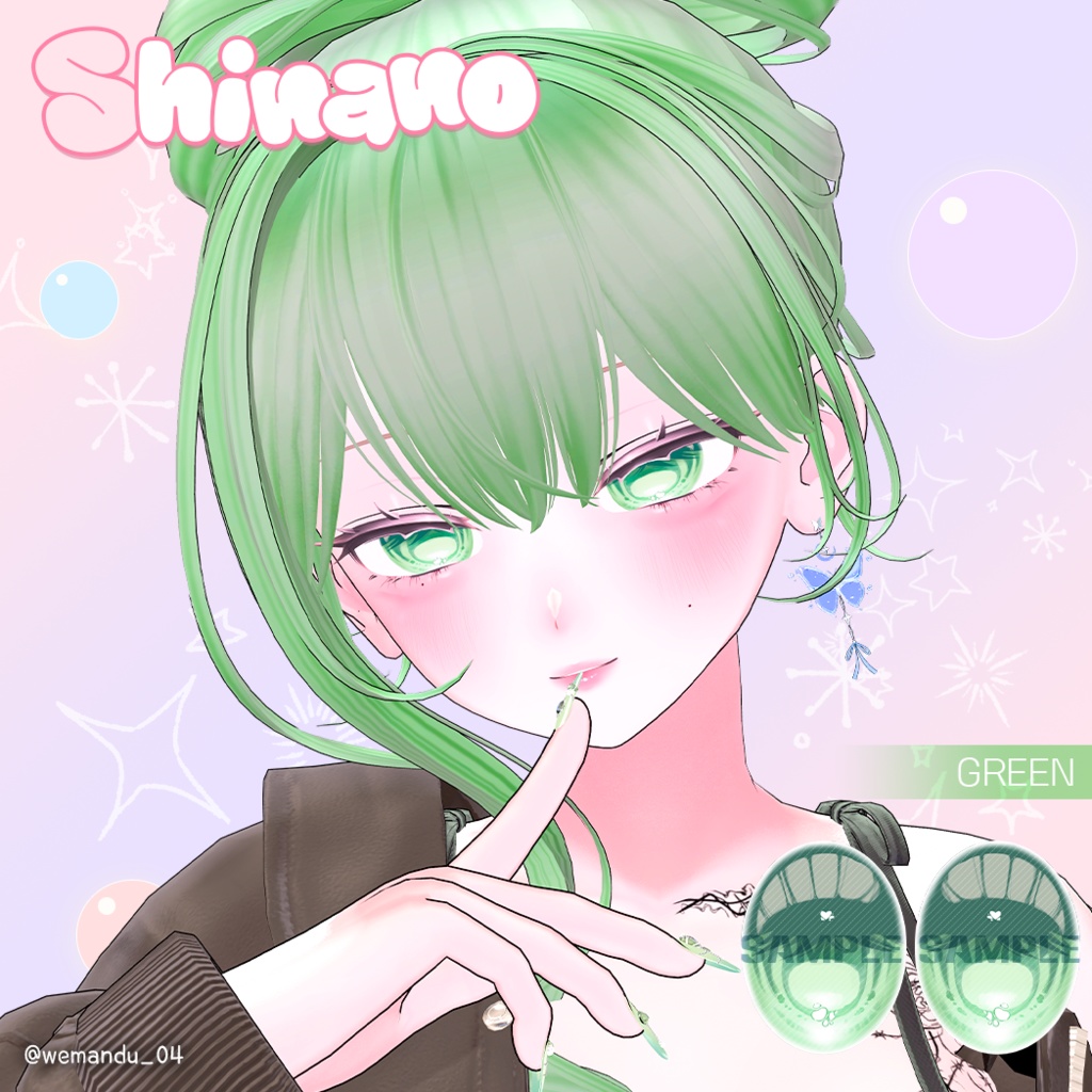 【11アバター対応】 Sugar Puff Eye Texture (13colors)