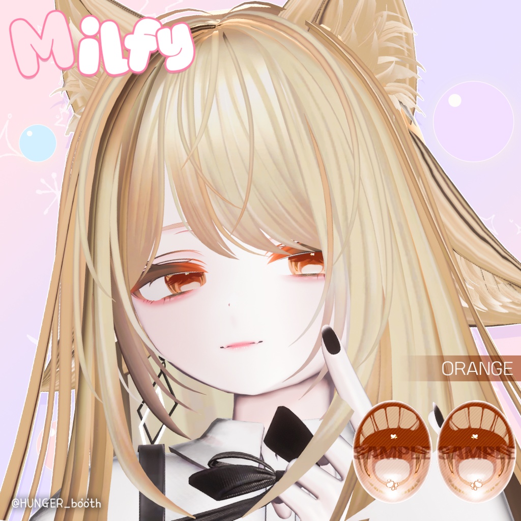 【11アバター対応】 Sugar Puff Eye Texture (13colors)