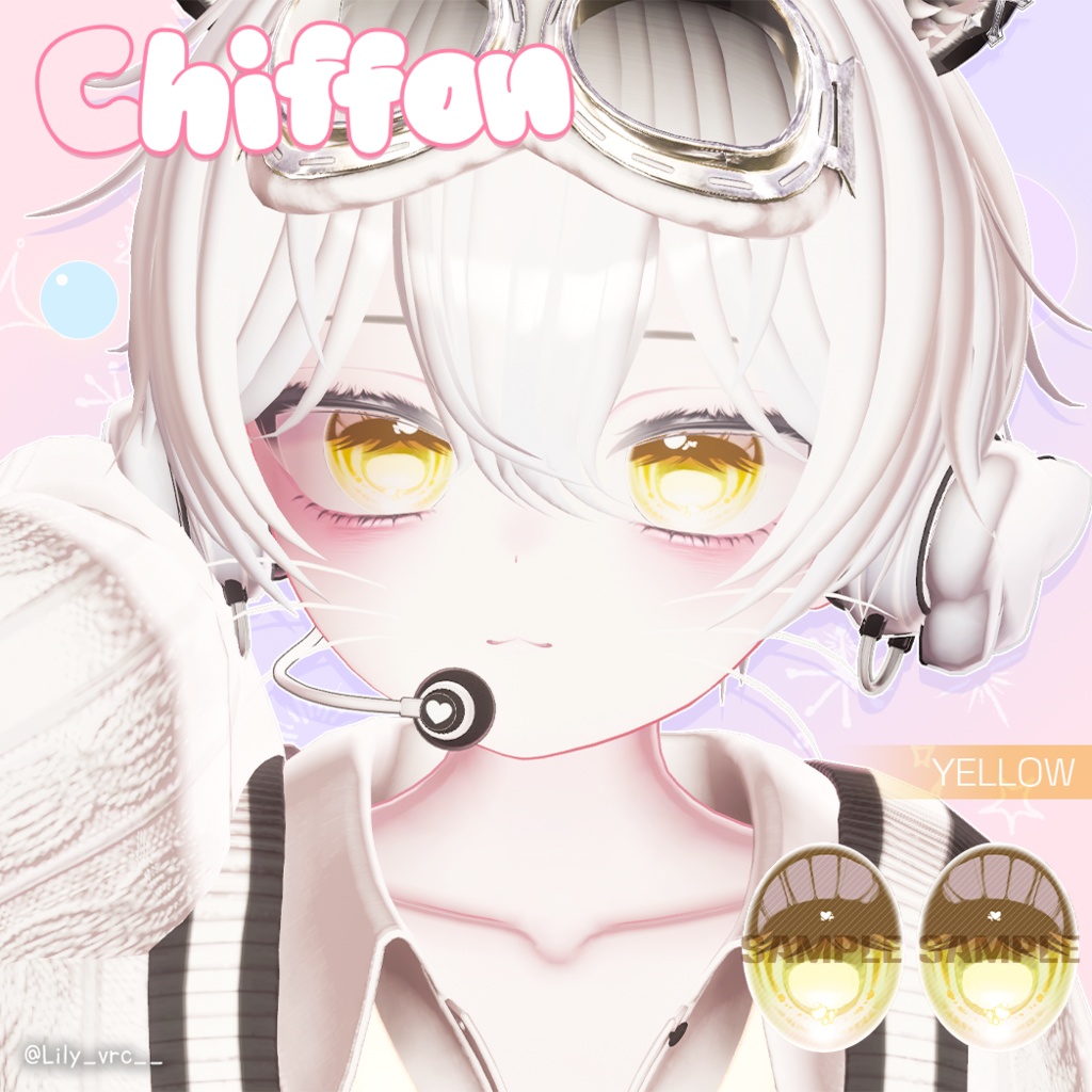 【11アバター対応】 Sugar Puff Eye Texture (13colors)