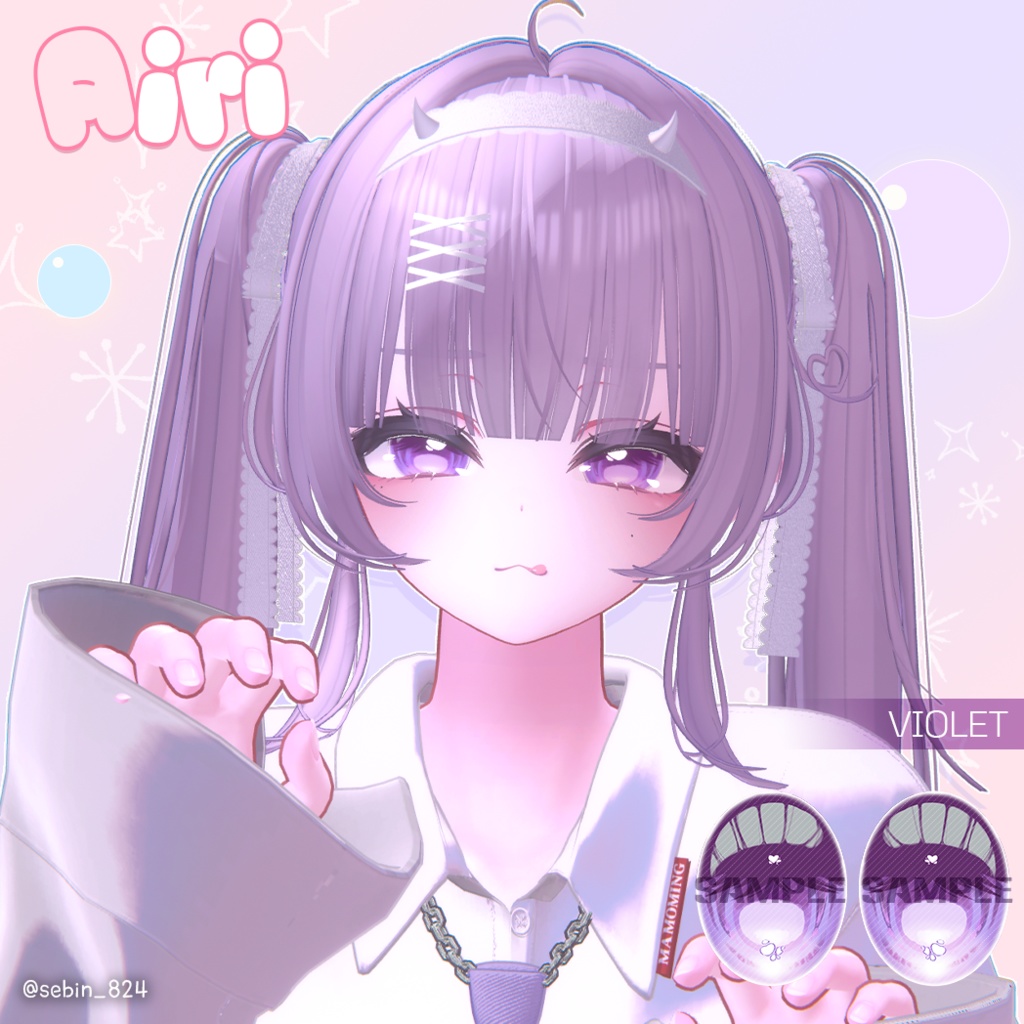 【11アバター対応】 Sugar Puff Eye Texture (13colors)