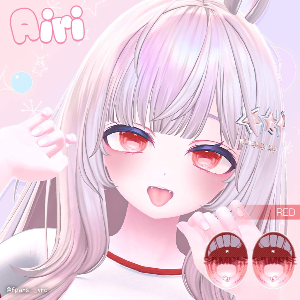 【11アバター対応】 Sugar Puff Eye Texture (13colors)