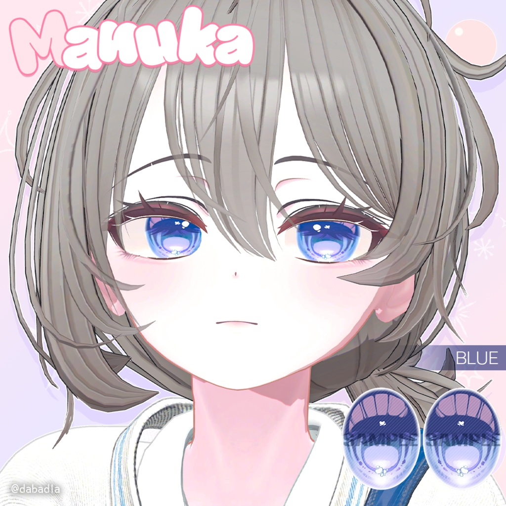 【11アバター対応】 Sugar Puff Eye Texture (13colors)